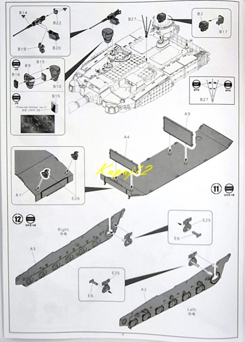 MODEL plastikowy czołg do sklejania K2GF Black Panther Polskie Siły Zbrojne Academy Skala 1:35 MODEL plastikowy czołg do sklejania K2GF Black Panther Polskie Siły Zbrojne Academy Skala 1:35
