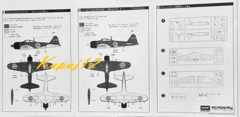 PLASTIKOWY model samolotu Mitsubishi A6M5c ZERO Type 52c Academy Skala 1:72 PLASTIKOWY model samolotu Mitsubishi A6M5c ZERO Type 52c Academy Skala 1:72
