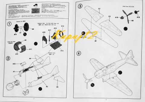 PLASTIKOWY model samolotu Mitsubishi A6M5c ZERO Type 52c Academy Skala 1:72 PLASTIKOWY model samolotu Mitsubishi A6M5c ZERO Type 52c Academy Skala 1:72