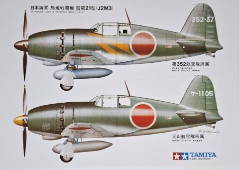 SAMOLOT do sklejania Mitsubishi J2M3 Interceptor Raider Jack Tamiya Skala 1:48 SAMOLOT do sklejania Mitsubishi J2M3 Interceptor Raider Jack Tamiya Skala 1:48