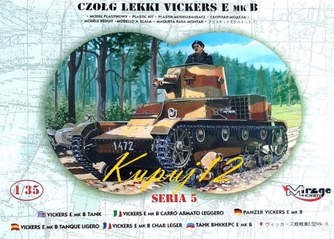 Model angielskiego czołgu Vickeres E Mk b Mirage skala 1:35_35304