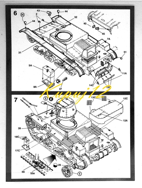 Model angielskiego czołgu Vickeres E Mk b Mirage skala 1:35_35304