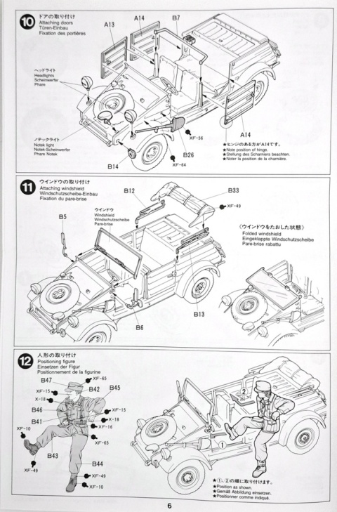 MODEL niemieckiego samochodu terenowego Kubelwagen type 82 Tamiya Skala 1:35 MODEL niemieckiego samochodu terenowego Kubelwagen type 82 Tamiya Skala 1:35