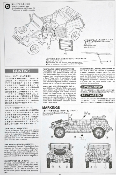 MODEL niemieckiego samochodu terenowego Kubelwagen type 82 Tamiya Skala 1:35 MODEL niemieckiego samochodu terenowego Kubelwagen type 82 Tamiya Skala 1:35