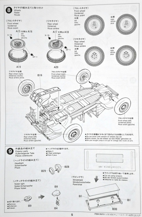 MODEL niemieckiego samochodu terenowego Kubelwagen type 82 Tamiya Skala 1:35 MODEL niemieckiego samochodu terenowego Kubelwagen type 82 Tamiya Skala 1:35