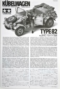MODEL niemieckiego samochodu terenowego Kubelwagen type 82 Tamiya Skala 1:35