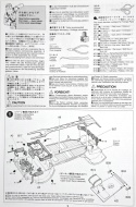 MODEL niemieckiego samochodu terenowego Kubelwagen type 82 Tamiya Skala 1:35