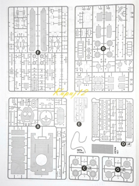 Model radzieckiego czołgu T-34/76 model 1942 Zvezda skala 1:35_3686