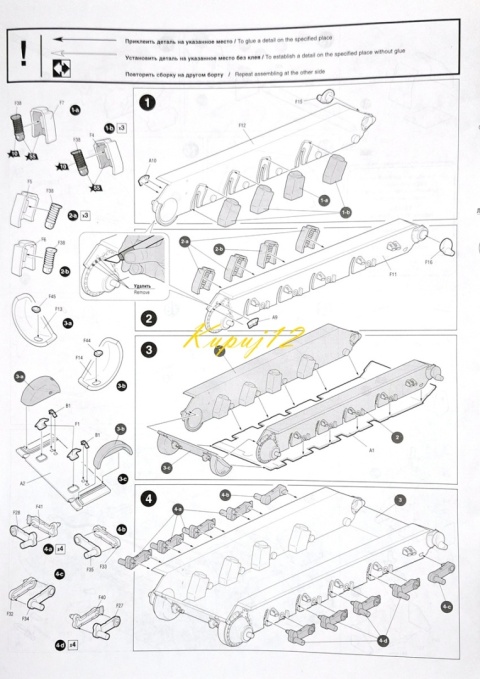 Model radzieckiego czołgu T-34/76 model 1942 Zvezda skala 1:35_3686