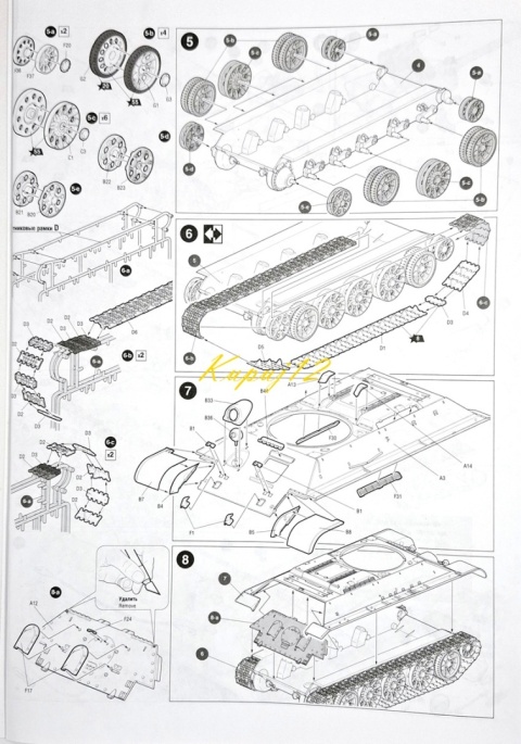 Model radzieckiego czołgu T-34/76 model 1942 Zvezda skala 1:35_3686