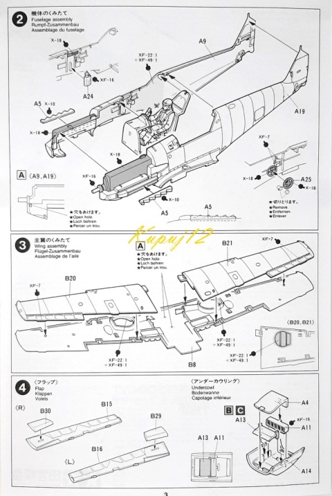 MODEL do sklejania Messerschmitt Bf-109 E-4/7 Trop Tamiya Skala 1:48 MODEL do sklejania Messerschmitt Bf-109 E-4/7 Trop Tamiya Skala 1:48