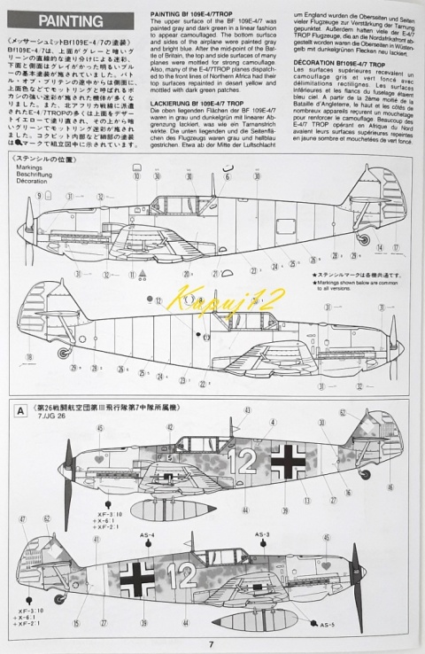 MODEL do sklejania Messerschmitt Bf-109 E-4/7 Trop Tamiya Skala 1:48 MODEL do sklejania Messerschmitt Bf-109 E-4/7 Trop Tamiya Skala 1:48