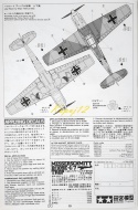 Model do sklejania Messerschmitt Bf-109 E-4/7 Trop Tamiya Skala 1:48