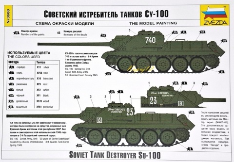 MODEL radzieckiego niszczyciela czołgów SU-100 Zvezda skala 1:35_3688 MODEL radzieckiego niszczyciela czołgów SU-100 Zvezda skala 1:35_3688