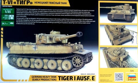 MODEL Czołgu Tygrys T-VI TIGER I Tygrys I Ausf. E Zvezda skala 1:35_3646 MODEL Czołgu Tygrys T-VI TIGER I Tygrys I Ausf. E Zvezda skala 1:35_3646