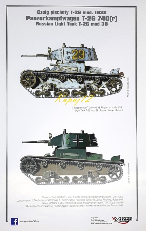 MODEL plastikowy radziecki lekki czołg T-26(r) Mirage skala 1:35 MODEL plastikowy radziecki lekki czołg T-26(r) Mirage skala 1:35