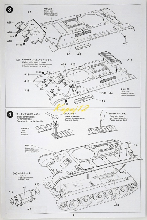 Model radzieckiego czołgu T34/76 rok 1943 Tamiya Skala 1:35_35149