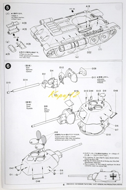 Model radzieckiego czołgu T34/76 rok 1943 Tamiya Skala 1:35_35149