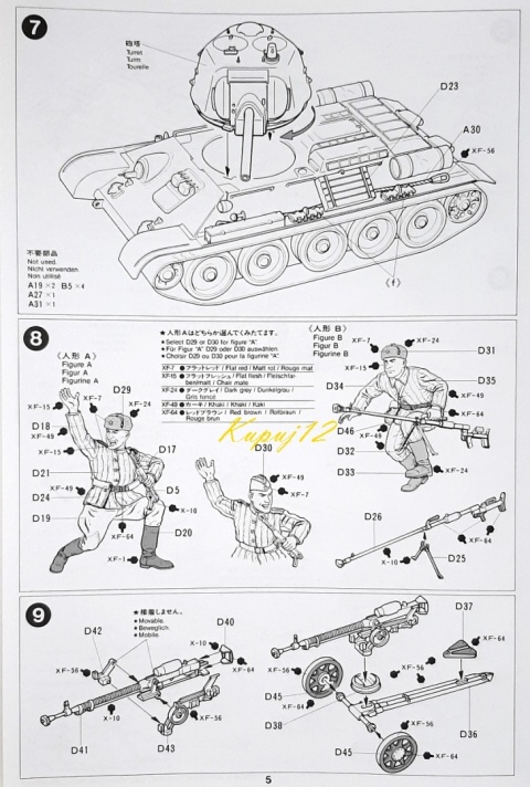 Model radzieckiego czołgu T34/76 rok 1943 Tamiya Skala 1:35_35149