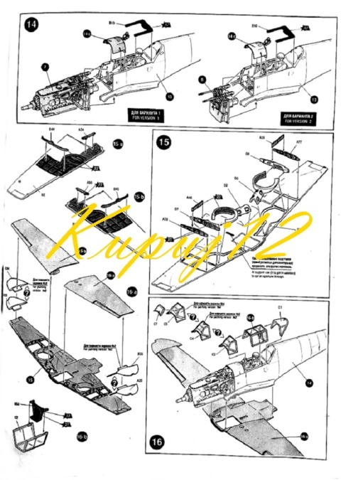 PLASTIKOWY model samolotu do sklejania Messerschmitt Bf-109 F2 Zvezda Skala 1:48_4802 PLASTIKOWY model samolotu do sklejania Messerschmitt Bf-109 F2 Zvezda Skala 1:48_4802