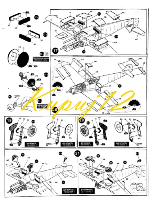 PLASTIKOWY model samolotu do sklejania Messerschmitt Bf-109 F2 Zvezda Skala 1:48_4802 PLASTIKOWY model samolotu do sklejania Messerschmitt Bf-109 F2 Zvezda Skala 1:48_4802