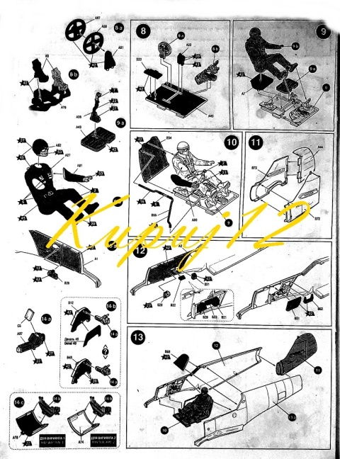 PLASTIKOWY model samolotu do sklejania Messerschmitt Bf-109 F2 Zvezda Skala 1:48_4802 PLASTIKOWY model samolotu do sklejania Messerschmitt Bf-109 F2 Zvezda Skala 1:48_4802