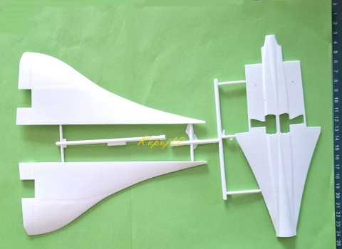 Concorde British Airways duży plastikowy model do sklejania samolotu pasażerskiego Revell Skala 1:144_04257 Concorde British Airways duży plastikowy model do sklejania samolotu pasażerskiego Revell Skala 1:144_04257