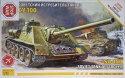 Model radzieckiego niszczyciela czołgów SU-100 Zvezda skala 1:72 5044