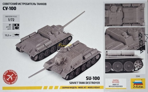 Model radzieckiego niszczyciela czołgów SU-100 Zvezda skala 1:72 5044