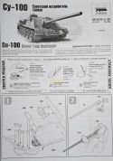 Model radzieckiego niszczyciela czołgów SU-100 Zvezda skala 1:72 5044