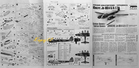 Model samolotu do sklejania niemiecki bombowiec Ju-88 A-5/A-17 Zvezda skala 1:72