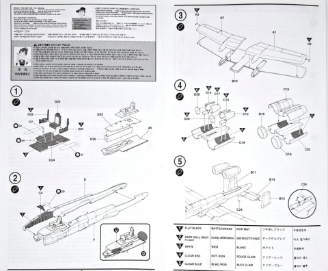 THUNDERBOLT II A-10A model samolotu Warthog Academy Skala 1:72 THUNDERBOLT II A-10A model samolotu Warthog Academy Skala 1:72