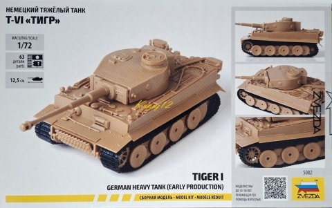 Model niemieckiego czołgu T-VI Tiger I Zvezda skala 1:72 5002