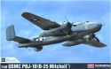 Model samolotu do sklejania USMC PBJ-1D B-25 Mitchell Academy Skala 1:48