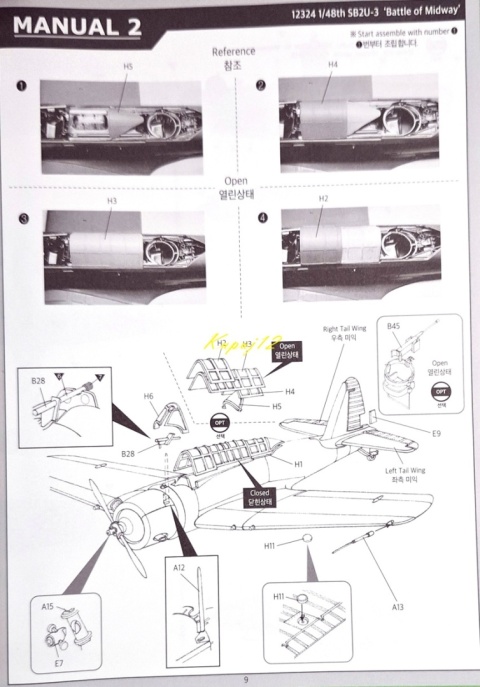 Model samolotu do sklejania USN SB2U-3 Bitwa o Midway Academy Skala 1:48 12324