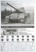 Model śedniego radzieckiego czołgu T-34-85 Academy skala 1:72 13421