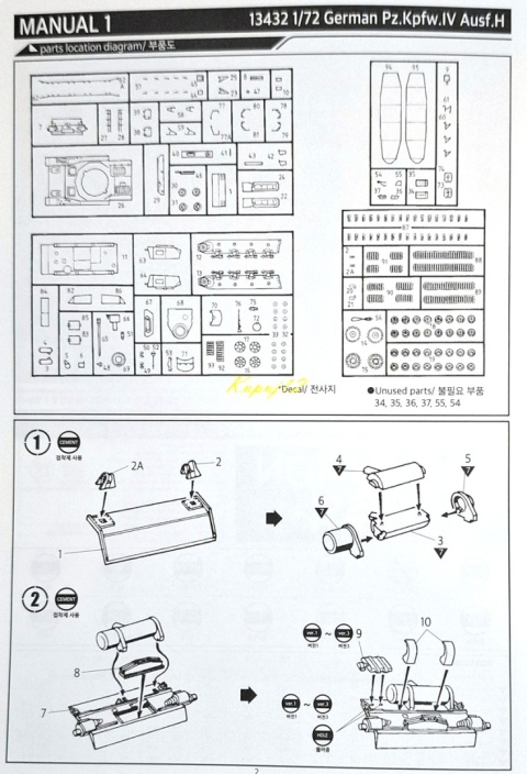 Model niemieckiego czołgu do sklejania Pz. Kpfw..IV Ausf H. Academy Skala 1:72 13432