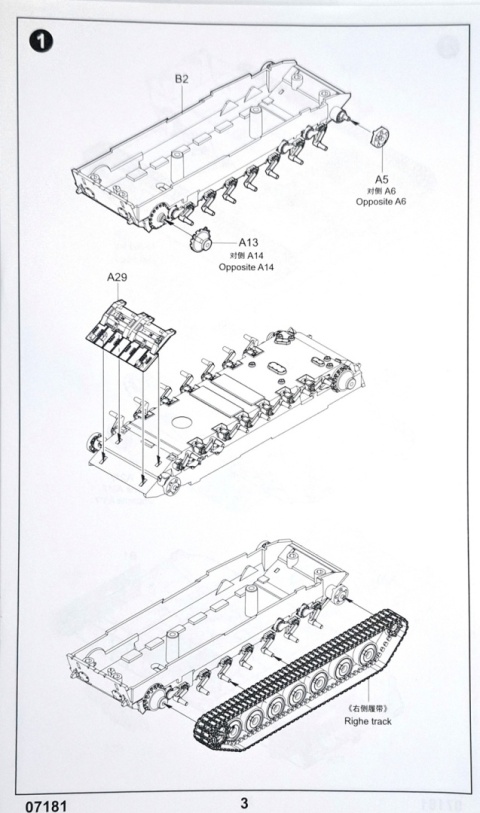Model rosyjskiego czołgu T-14 Armata MBT Trumpeter skala 1:72 07181