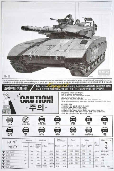 Model czołgu do sklejania Merkava Mk.III Academy Skala 1:72 13429