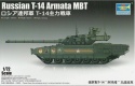 Model rosyjskiego czołgu T-14 Armata MBT Trumpeter skala 1:72 07181