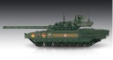 Model rosyjskiego czołgu T-14 Armata MBT Trumpeter skala 1:72 07181