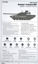 Model rosyjskiego czołgu T-14 Armata MBT Trumpeter skala 1:72 07181