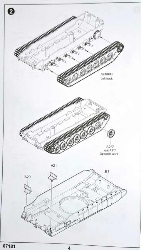 Model rosyjskiego czołgu T-14 Armata MBT Trumpeter skala 1:72 07181
