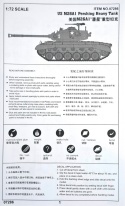 Model ciężki czołg US M26A1 Pershing Trumpeter Skala 1:72 07286