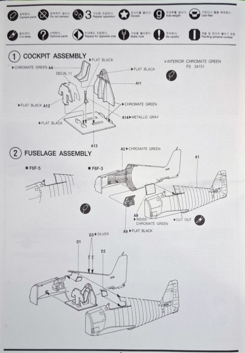 Plastikowy model samolotu USN Fighter F6F-3/5 Academy Skala 1:72 12481