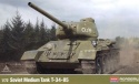 RUDY 102 plastikowy Model do sklejania czołgu T-34/85 Academy skala 1:72 +mata, farby, klej