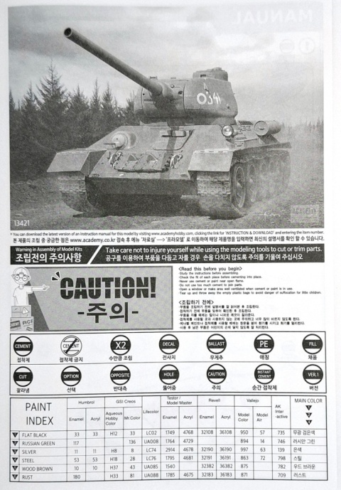 RUDY 102 plastikowy Model do sklejania czołgu T-34/85 Academy skala 1:72 +mata, farby, klej RUDY 102 plastikowy Model do sklejania czołgu T-34/85 Academy skala 1:72 +mata, farby, klej