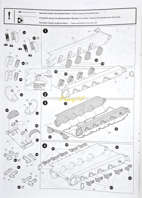 MODEL radzieckiego niszczyciela czołgów SU-100 Zvezda skala 1:35_3688