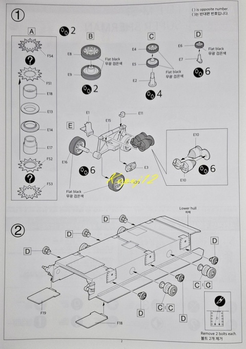 Plastikowy model czołgu M-51 Super Sherman Academy Skala 1:35 13254