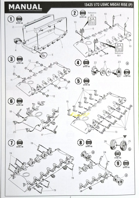 Plastikowy model czołgu USMC M60A1 Rise Academy Skala 1:72 13425